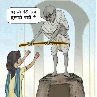 Gandhi Cartoons and Comics, Gandhi in Cartoons, Funniest Cartoons Mahatma Gandhi